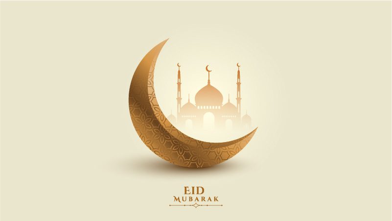 A Beginner's Guide to Eid - Davora Greeting Cards