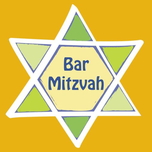 Bar Mitzvah Card