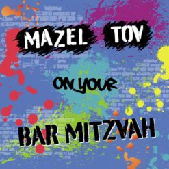 Bar Mitzvah Card