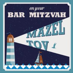 Bar Mitzvah Card