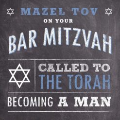 Bar Mitzvah Card