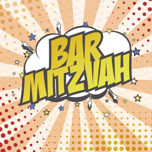 Bar Mitzvah Card