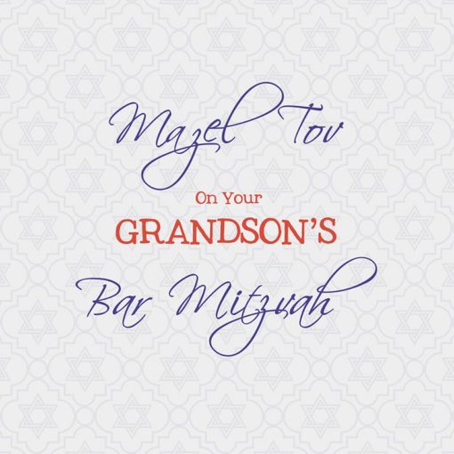 Grandson Bar Mitzvah Card