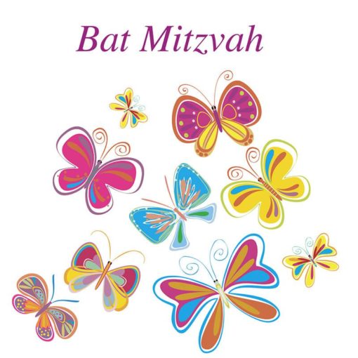 Bat Mitzvah Card