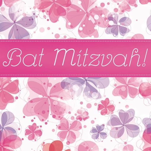 Bat Mitzvah Card