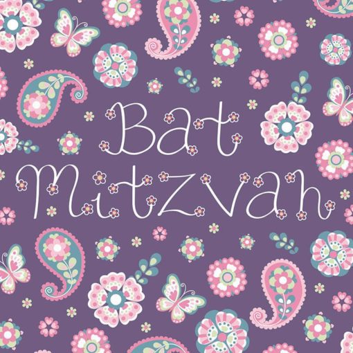 Bat Mitzvah Card