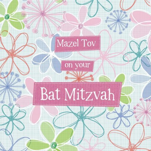 Bat Mitzvah Card