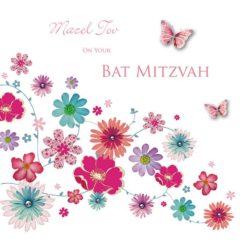 Bat Mitzvah Card