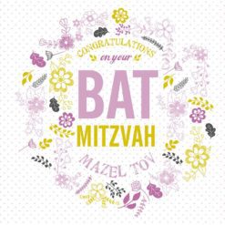 Bat Mitzvah Card
