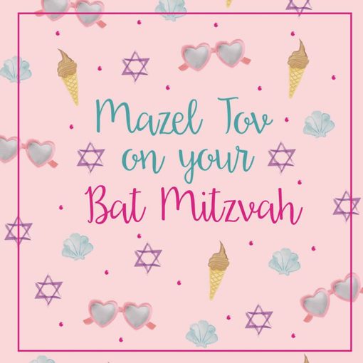 Bat Mitzvah Card