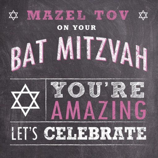Bat Mitzvah Card