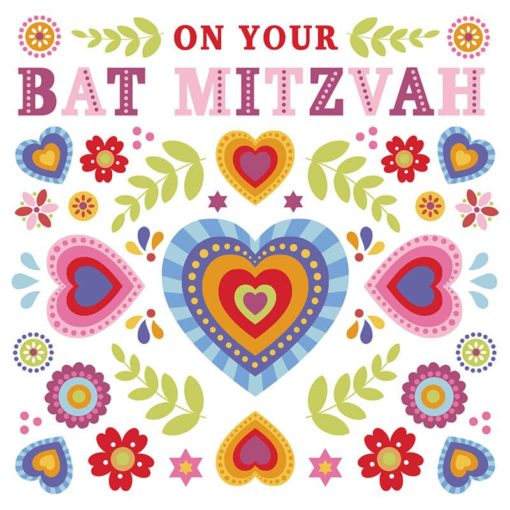 Bat Mitzvah Card