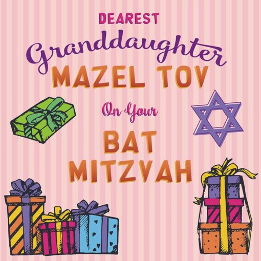 Granddaughter Bat Mitzvah Card