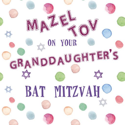 Granddaughter Bat Mitzvah Card
