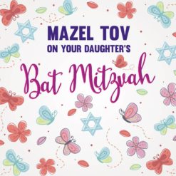 Daughter Bat Mitzvah Card