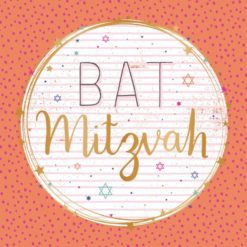 Bat Mitzvah Card