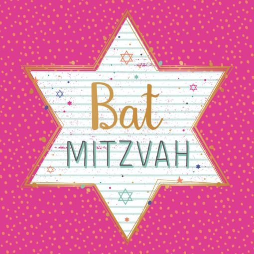 Bat Mitzvah Card