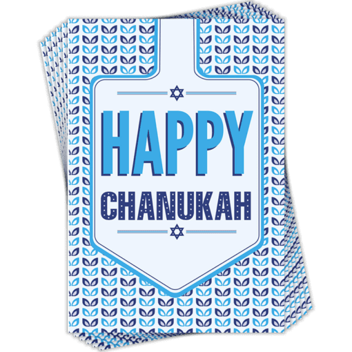 Chanukah Multipack (6 pack)