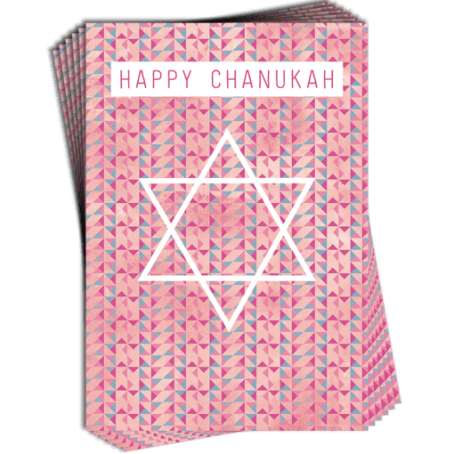 Chanukah Multipack (6 pack)