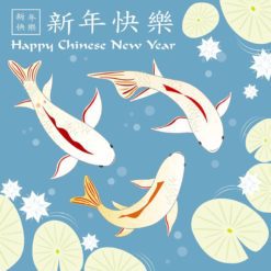 Chinese New Year Card