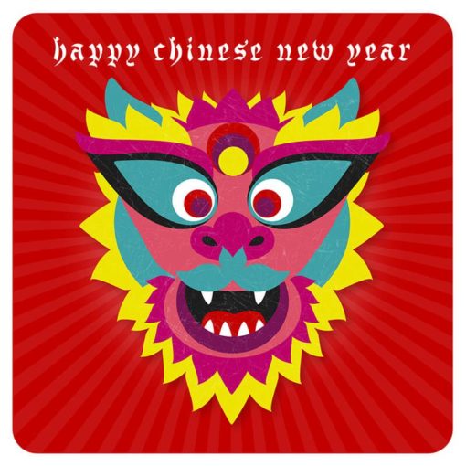 Chinese New Year Card