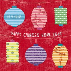 Chinese New Year Card
