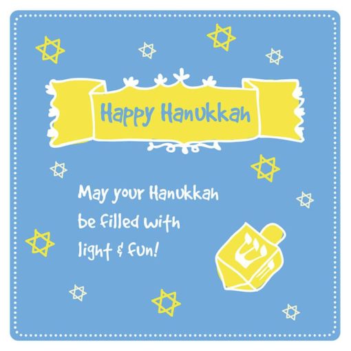 Hanukkah Card
