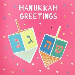 Hanukkah Card