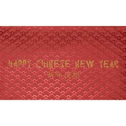 Chinese New Year Money Wallet