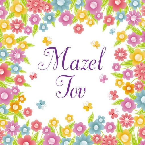 Mazel Tov Card
