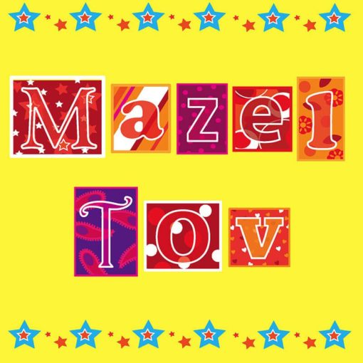 Mazel Tov Card