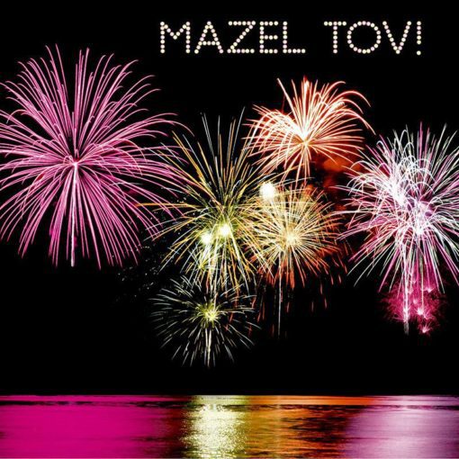 Mazel Tov Card