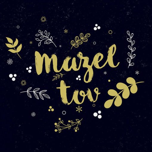 Mazel Tov Card