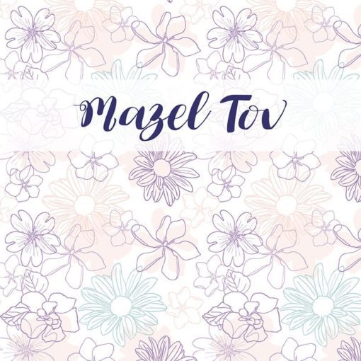 Mazel Tov Card