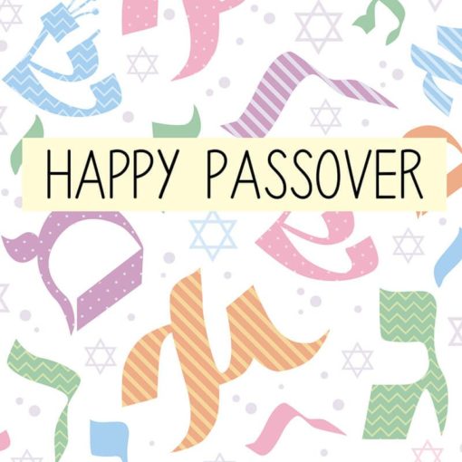 Passover Card