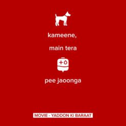Pictogram - Yaddon Ki Baraat