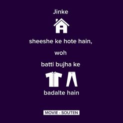 Pictogram - Souten