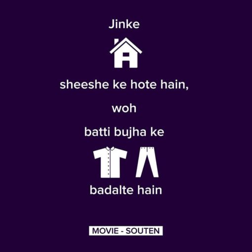 Pictogram - Souten