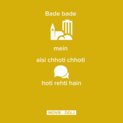 Pictogram - DDLJ
