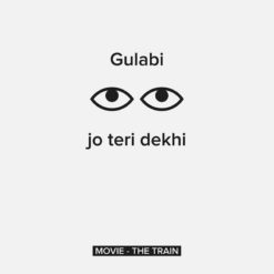 Pictogram - The Train