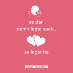 Pictogram - Dabangg