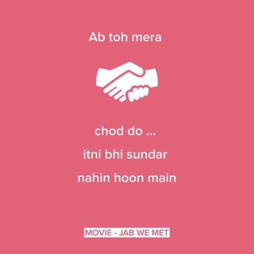 Pictogram - Jab We Met