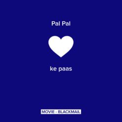 Pictogram - Blackmail