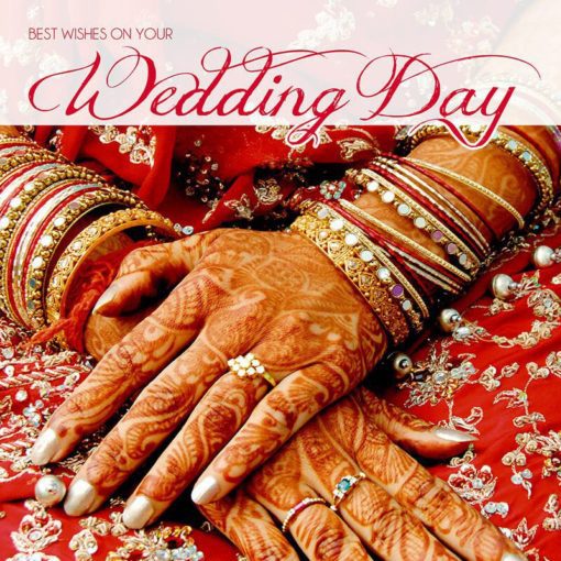 Wedding Card