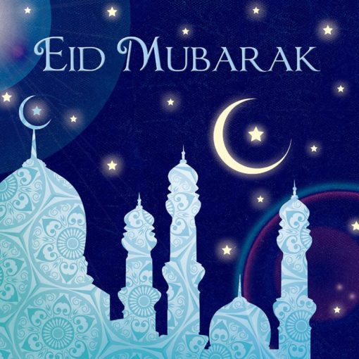 Eid Greeting Card