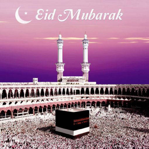 Eid Greeting Card