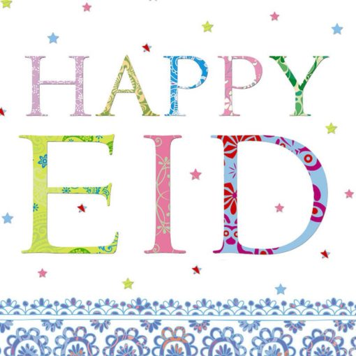 Eid Greeting Card