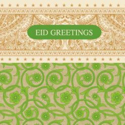 Eid Greeting Card