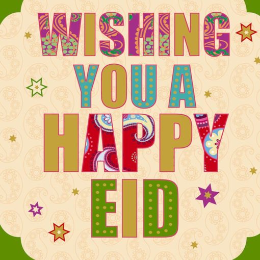 Eid Greeting Card