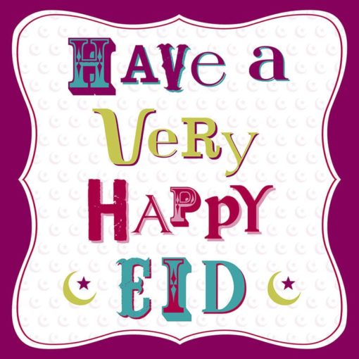 Eid Greeting Card